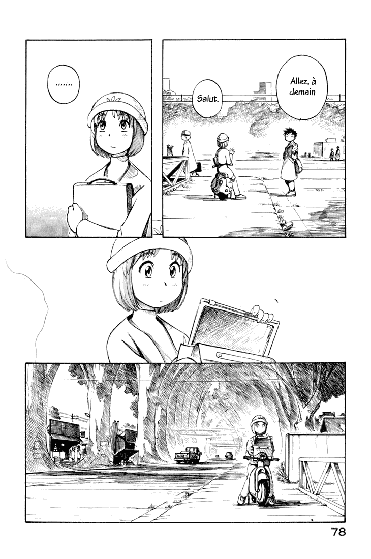 img Yokohama Kaidashi Kikou 8